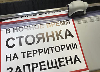 Наша компания более 7 лет на рынке