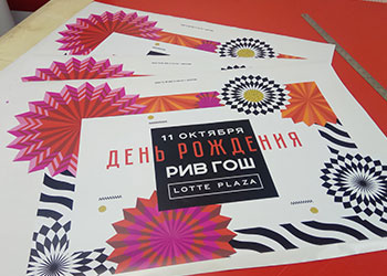 Печать наклеек нам доверяют известные бренды